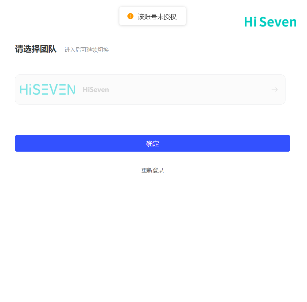 3测试 Ads Application